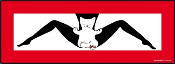 Луцька художниця розпродає власні роботи